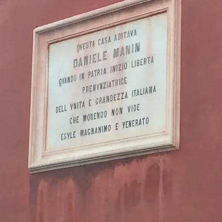 40.17 San Marco-2